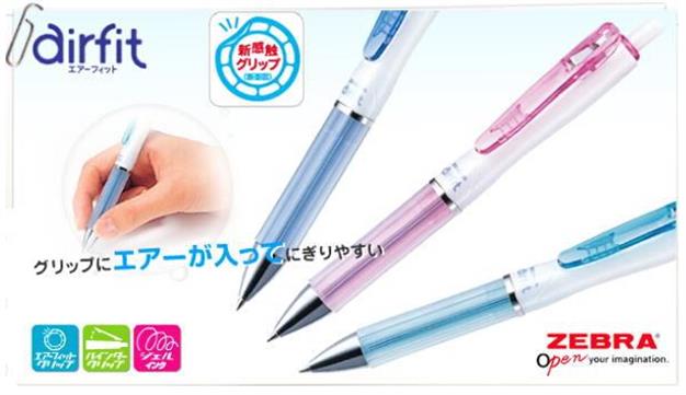 ACCA考试网